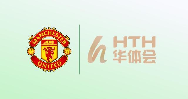 1629774022942052745.jpg 2026世界杯官方客户端-越来越low?英超球衣胸前广告 博彩业占据半壁江山