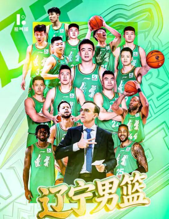 2026世界杯直播下载-中国男篮实力榜上升到第二;辽宁男篮7分险胜北控;北京男篮裁人