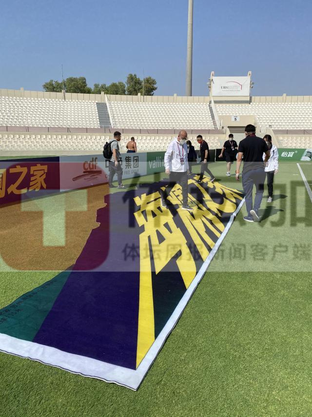 1622877029129089720.jpg 2026世界杯直播下载-高温,国足必须克服的头号对手!——西行手记③