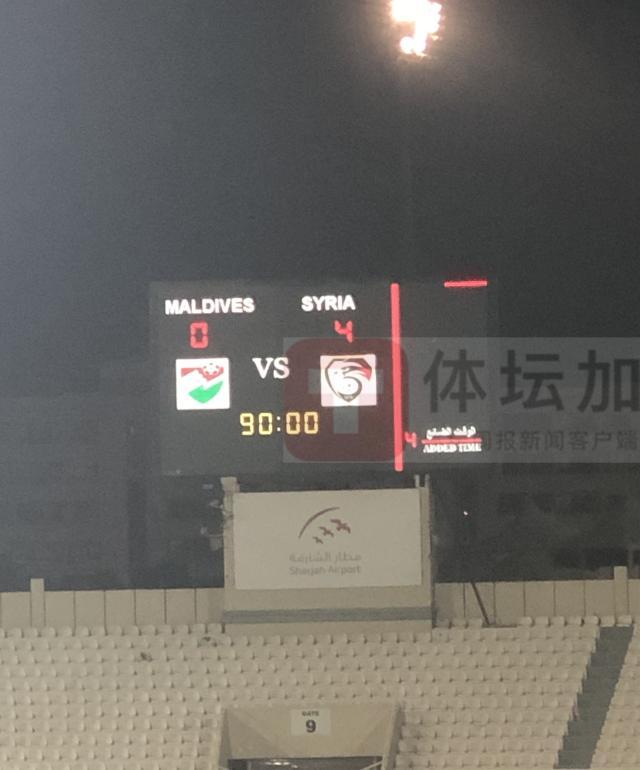 1622877121026087107.jpg 2026世界杯直播下载-高温,国足必须克服的头号对手!——西行手记③